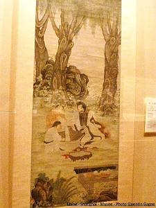 Shanghai Quentin 196